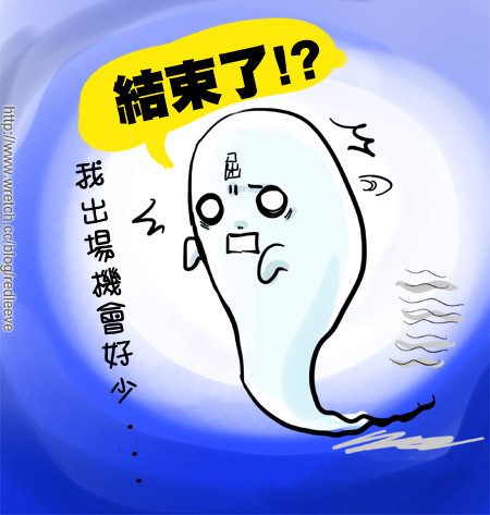 G子漫畫-端午節快樂+G子的堅持 @G子的漫畫生活 G子漫畫-端午節快樂+G子的堅持 @G子的漫畫生活