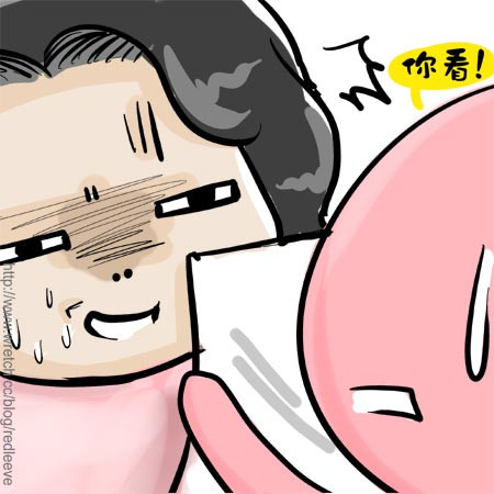 G子漫畫-有其母,必有其女(母親節快樂) @G子的漫畫生活 G子漫畫-有其母,必有其女(母親節快樂) @G子的漫畫生活