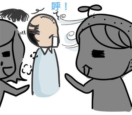 G子漫畫-男人最怕的事情 @G子的漫畫生活 G子漫畫-男人最怕的事情 @G子的漫畫生活