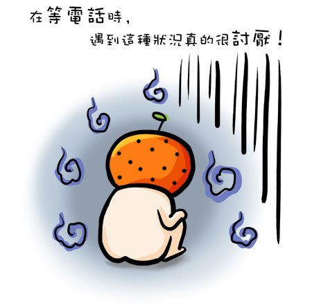 G子的漫畫-待業人的心情 @G子的漫畫生活 G子的漫畫-待業人的心情 @G子的漫畫生活