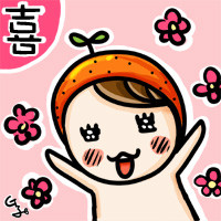 G子的漫畫生活-男人們的夢想跟MSN大頭 @G子的漫畫生活 G子的漫畫生活-男人們的夢想跟MSN大頭 @G子的漫畫生活
