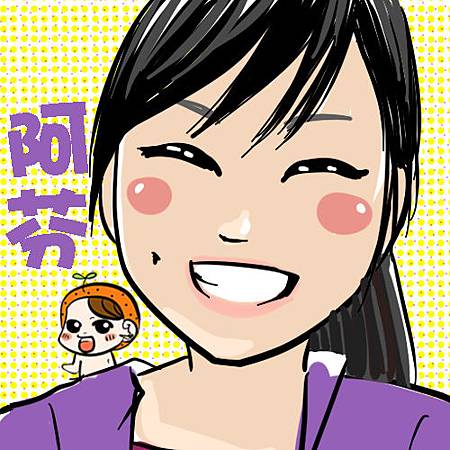 漫畫-尾牙之有錢人跟我們想的不同+贈頭貼結束了喔 @G子的漫畫生活 漫畫-尾牙之有錢人跟我們想的不同+贈頭貼結束了喔 @G子的漫畫生活