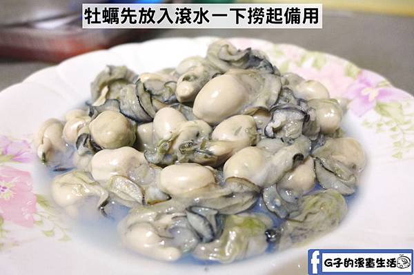 【漁夫鮮撈】24hr線上漁港宅配到你家餐桌~古巴大龍蝦鍋物、野生烏魚子有食譜(年菜圍爐).高雄梓官區漁會直營 @G子的漫畫生活 【漁夫鮮撈】24hr線上漁港宅配到你家餐桌~古巴大龍蝦鍋物、野生烏魚子有食譜(年菜圍爐).高雄梓官區漁會直營 @G子的漫畫生活