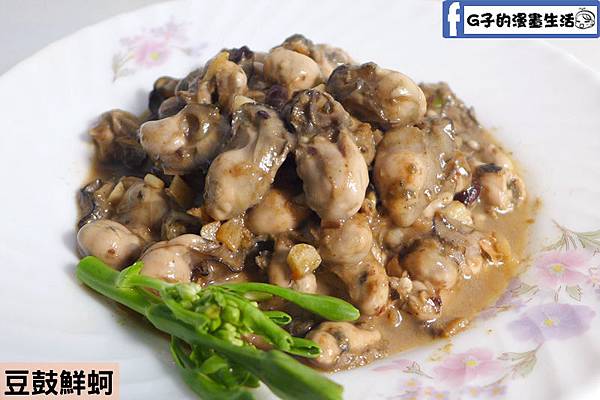 【漁夫鮮撈】24hr線上漁港宅配到你家餐桌~古巴大龍蝦鍋物、野生烏魚子有食譜(年菜圍爐).高雄梓官區漁會直營 @G子的漫畫生活 【漁夫鮮撈】24hr線上漁港宅配到你家餐桌~古巴大龍蝦鍋物、野生烏魚子有食譜(年菜圍爐).高雄梓官區漁會直營 @G子的漫畫生活