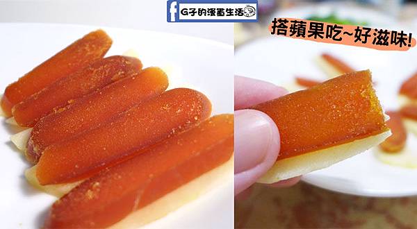 【漁夫鮮撈】24hr線上漁港宅配到你家餐桌~古巴大龍蝦鍋物、野生烏魚子有食譜(年菜圍爐).高雄梓官區漁會直營 @G子的漫畫生活 【漁夫鮮撈】24hr線上漁港宅配到你家餐桌~古巴大龍蝦鍋物、野生烏魚子有食譜(年菜圍爐).高雄梓官區漁會直營 @G子的漫畫生活