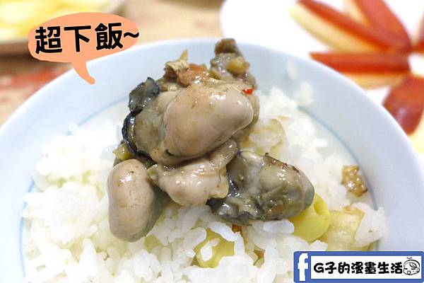 【漁夫鮮撈】24hr線上漁港宅配到你家餐桌~古巴大龍蝦鍋物、野生烏魚子有食譜(年菜圍爐).高雄梓官區漁會直營 @G子的漫畫生活 【漁夫鮮撈】24hr線上漁港宅配到你家餐桌~古巴大龍蝦鍋物、野生烏魚子有食譜(年菜圍爐).高雄梓官區漁會直營 @G子的漫畫生活