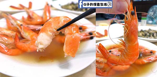【漁夫鮮撈】24hr線上漁港宅配到你家餐桌~古巴大龍蝦鍋物、野生烏魚子有食譜(年菜圍爐).高雄梓官區漁會直營 @G子的漫畫生活 【漁夫鮮撈】24hr線上漁港宅配到你家餐桌~古巴大龍蝦鍋物、野生烏魚子有食譜(年菜圍爐).高雄梓官區漁會直營 @G子的漫畫生活