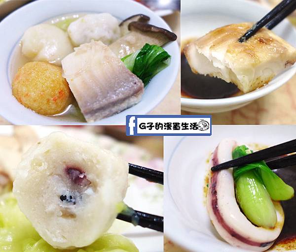 【漁夫鮮撈】24hr線上漁港宅配到你家餐桌~古巴大龍蝦鍋物、野生烏魚子有食譜(年菜圍爐).高雄梓官區漁會直營 @G子的漫畫生活 【漁夫鮮撈】24hr線上漁港宅配到你家餐桌~古巴大龍蝦鍋物、野生烏魚子有食譜(年菜圍爐).高雄梓官區漁會直營 @G子的漫畫生活
