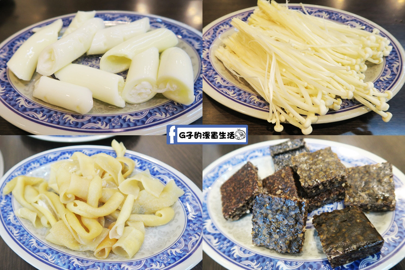 萬華食記-鴨味仔炭火薑母鴨/超好吃的薑母鴨.湯頭/冬令進補 @G子的漫畫生活 萬華食記-鴨味仔炭火薑母鴨/超好吃的薑母鴨.湯頭/冬令進補 @G子的漫畫生活