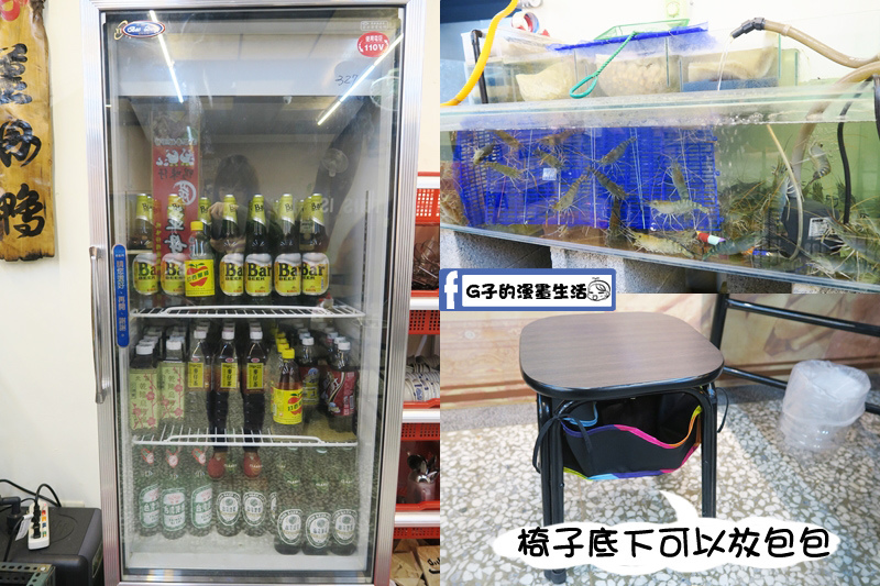 萬華食記-鴨味仔炭火薑母鴨/超好吃的薑母鴨.湯頭/冬令進補 @G子的漫畫生活 萬華食記-鴨味仔炭火薑母鴨/超好吃的薑母鴨.湯頭/冬令進補 @G子的漫畫生活