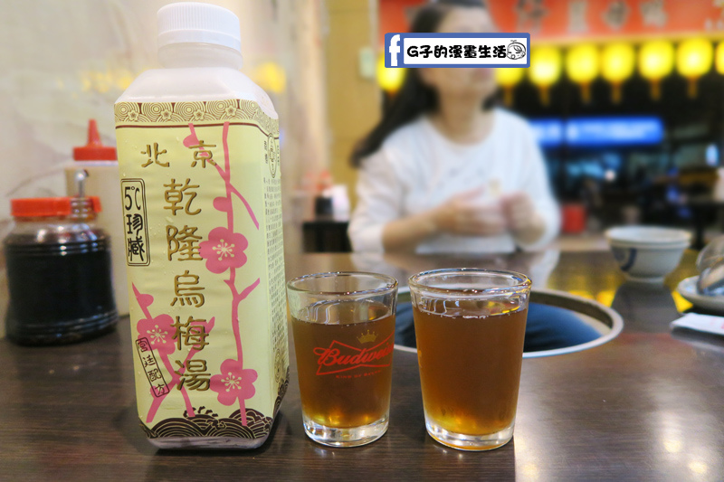 萬華食記-鴨味仔炭火薑母鴨/超好吃的薑母鴨.湯頭/冬令進補 @G子的漫畫生活 萬華食記-鴨味仔炭火薑母鴨/超好吃的薑母鴨.湯頭/冬令進補 @G子的漫畫生活