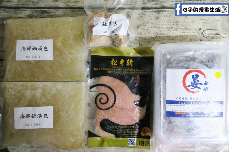 中晏生機-超彭派的海陸鮮享鍋物組.無毒晏白蝦.晏白蝦海鮮鍋/宅配冷凍美食 @G子的漫畫生活 中晏生機-超彭派的海陸鮮享鍋物組.無毒晏白蝦.晏白蝦海鮮鍋/宅配冷凍美食 @G子的漫畫生活