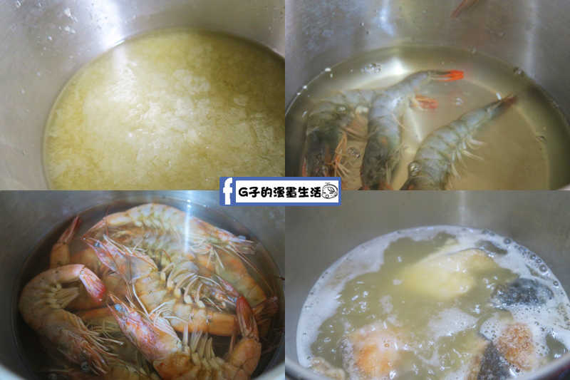 中晏生機-超彭派的海陸鮮享鍋物組.無毒晏白蝦.晏白蝦海鮮鍋/宅配冷凍美食 @G子的漫畫生活 中晏生機-超彭派的海陸鮮享鍋物組.無毒晏白蝦.晏白蝦海鮮鍋/宅配冷凍美食 @G子的漫畫生活