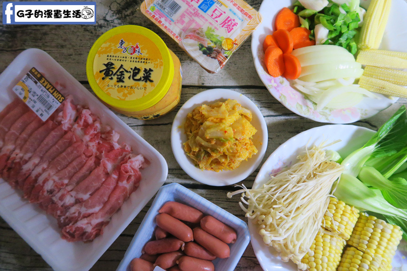食譜-簡單懶人料理-東方韻味黃金泡菜火鍋/黃金泡菜豬肉捲 @G子的漫畫生活 食譜-簡單懶人料理-東方韻味黃金泡菜火鍋/黃金泡菜豬肉捲 @G子的漫畫生活