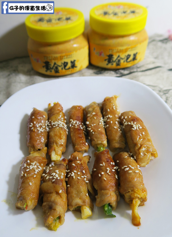食譜-簡單懶人料理-東方韻味黃金泡菜火鍋/黃金泡菜豬肉捲 @G子的漫畫生活 食譜-簡單懶人料理-東方韻味黃金泡菜火鍋/黃金泡菜豬肉捲 @G子的漫畫生活