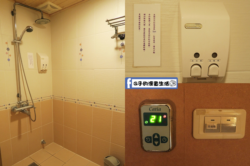 【台北SPA精油按摩推薦】自然風SPA美學會館.近北投捷運站.身心”超”放鬆! @G子的漫畫生活 【台北SPA精油按摩推薦】自然風SPA美學會館.近北投捷運站.身心”超”放鬆! @G子的漫畫生活
