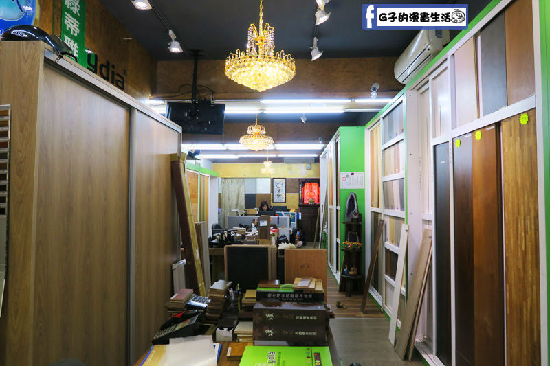 新北板橋 推薦-綠蒂雅超耐磨 木地板 -怎麼刮都不怕 “超”耐用 (有影片 有影片 )” @G子的漫畫生活 新北板橋 推薦-綠蒂雅超耐磨 木地板 -怎麼刮都不怕 “超”耐用 (有影片 有影片 )” @G子的漫畫生活