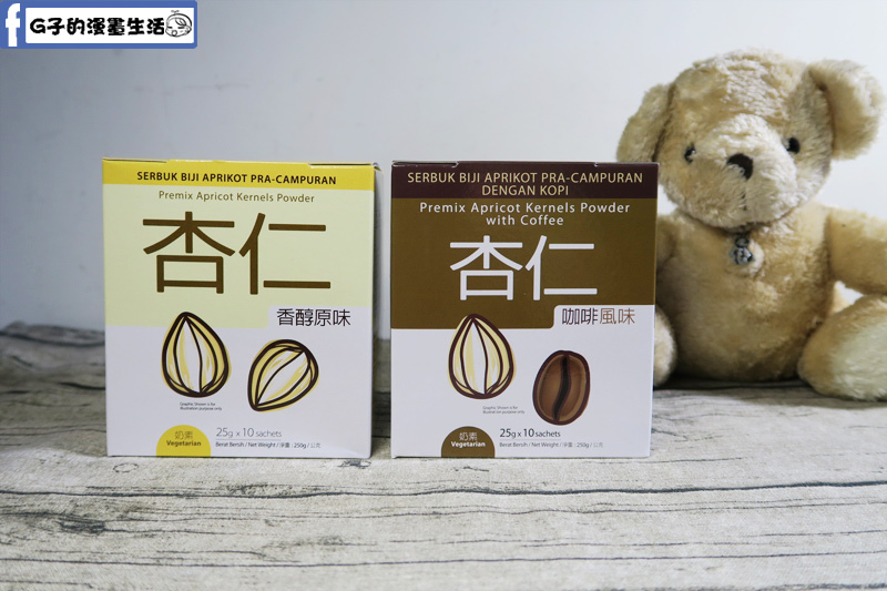 馬廣濟杏仁飲.杏仁咖啡,冬天來一杯香濃溫暖,即沖飲品方便喝.辦公室宅配團購夯品推薦 @G子的漫畫生活 馬廣濟杏仁飲.杏仁咖啡,冬天來一杯香濃溫暖,即沖飲品方便喝.辦公室宅配團購夯品推薦 @G子的漫畫生活