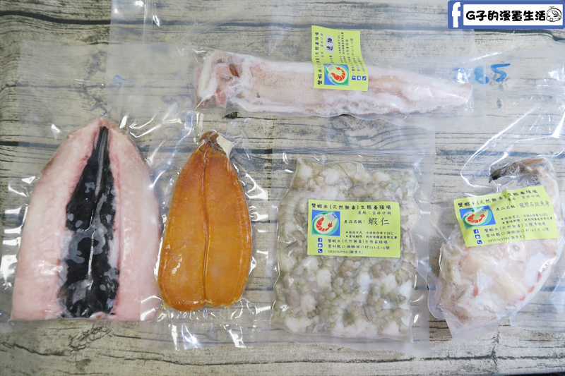 海鮮10分鐘快速上菜-5道家常菜食譜,烤烏魚子.清蒸破布子龍膽石斑魚.雙椒糖醋炒透抽.蘑菇炒蝦仁.香煎虱目魚肚,蟹蝦米無毒生態養殖場 @G子的漫畫生活 海鮮10分鐘快速上菜-5道家常菜食譜,烤烏魚子.清蒸破布子龍膽石斑魚.雙椒糖醋炒透抽.蘑菇炒蝦仁.香煎虱目魚肚,蟹蝦米無毒生態養殖場 @G子的漫畫生活