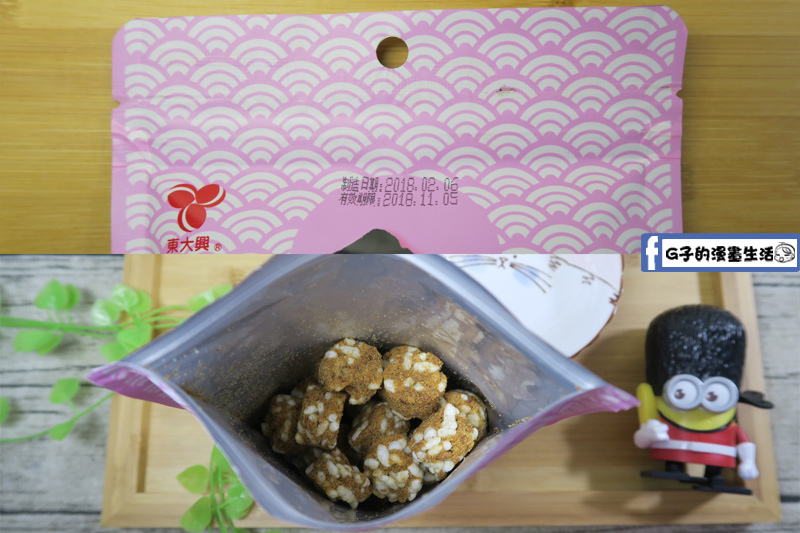 吃稀飯.白飯一定要-東大興100%旗魚鬆+汁豬絲,魚鬆小丸子(米果口味)零嘴開箱,屏東東港六十年老店,東港伴手禮 @G子的漫畫生活 吃稀飯.白飯一定要-東大興100%旗魚鬆+汁豬絲,魚鬆小丸子(米果口味)零嘴開箱,屏東東港六十年老店,東港伴手禮 @G子的漫畫生活