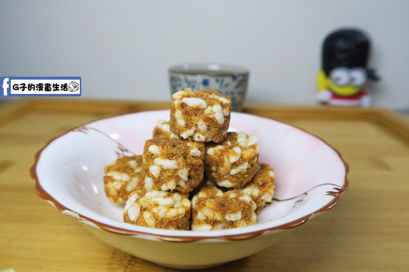 吃稀飯.白飯一定要-東大興100%旗魚鬆+汁豬絲,魚鬆小丸子(米果口味)零嘴開箱,屏東東港六十年老店,東港伴手禮 @G子的漫畫生活 吃稀飯.白飯一定要-東大興100%旗魚鬆+汁豬絲,魚鬆小丸子(米果口味)零嘴開箱,屏東東港六十年老店,東港伴手禮 @G子的漫畫生活