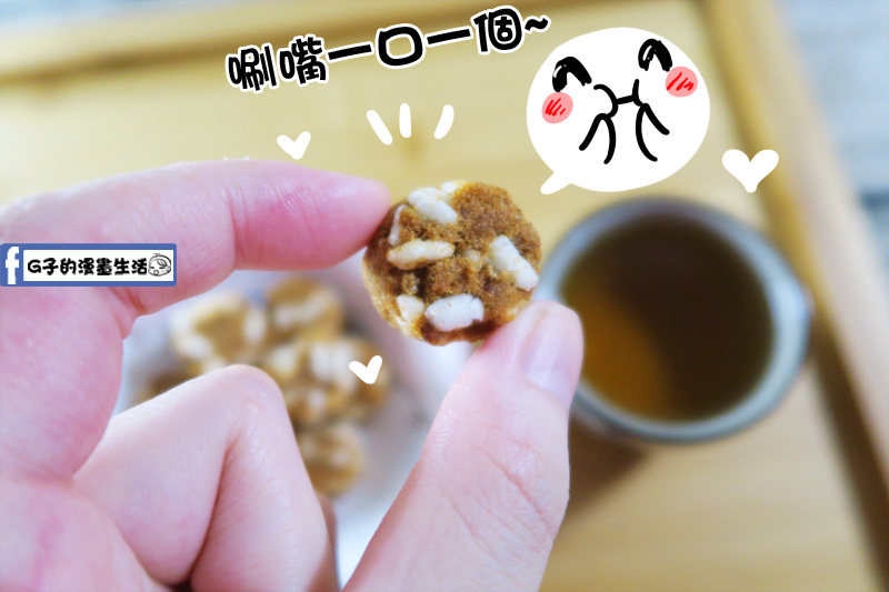 吃稀飯.白飯一定要-東大興100%旗魚鬆+汁豬絲,魚鬆小丸子(米果口味)零嘴開箱,屏東東港六十年老店,東港伴手禮 @G子的漫畫生活 吃稀飯.白飯一定要-東大興100%旗魚鬆+汁豬絲,魚鬆小丸子(米果口味)零嘴開箱,屏東東港六十年老店,東港伴手禮 @G子的漫畫生活