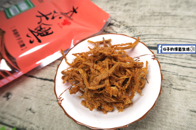 吃稀飯.白飯一定要-東大興100%旗魚鬆+汁豬絲,魚鬆小丸子(米果口味)零嘴開箱,屏東東港六十年老店,東港伴手禮 @G子的漫畫生活 吃稀飯.白飯一定要-東大興100%旗魚鬆+汁豬絲,魚鬆小丸子(米果口味)零嘴開箱,屏東東港六十年老店,東港伴手禮 @G子的漫畫生活
