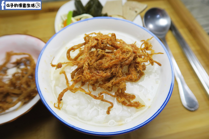吃稀飯.白飯一定要-東大興100%旗魚鬆+汁豬絲,魚鬆小丸子(米果口味)零嘴開箱,屏東東港六十年老店,東港伴手禮 @G子的漫畫生活 吃稀飯.白飯一定要-東大興100%旗魚鬆+汁豬絲,魚鬆小丸子(米果口味)零嘴開箱,屏東東港六十年老店,東港伴手禮 @G子的漫畫生活