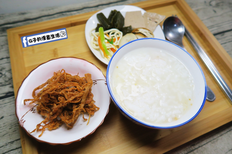 吃稀飯.白飯一定要-東大興100%旗魚鬆+汁豬絲,魚鬆小丸子(米果口味)零嘴開箱,屏東東港六十年老店,東港伴手禮 @G子的漫畫生活 吃稀飯.白飯一定要-東大興100%旗魚鬆+汁豬絲,魚鬆小丸子(米果口味)零嘴開箱,屏東東港六十年老店,東港伴手禮 @G子的漫畫生活