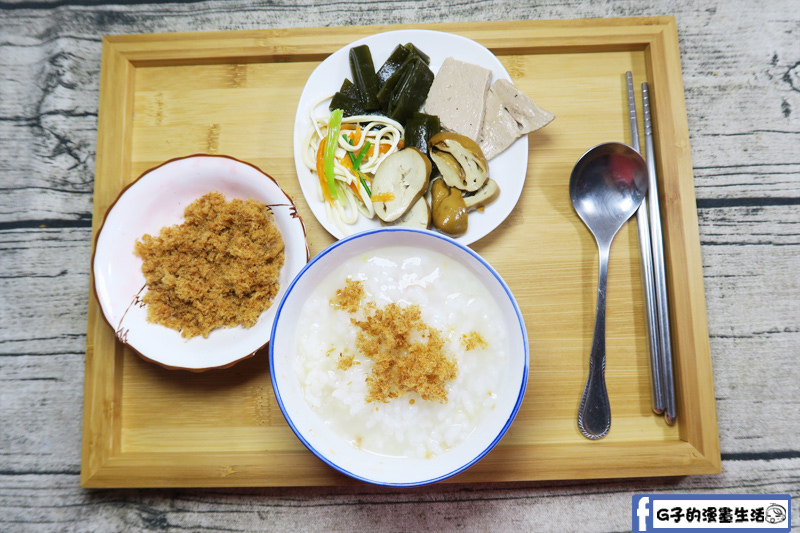 吃稀飯.白飯一定要-東大興100%旗魚鬆+汁豬絲,魚鬆小丸子(米果口味)零嘴開箱,屏東東港六十年老店,東港伴手禮 @G子的漫畫生活 吃稀飯.白飯一定要-東大興100%旗魚鬆+汁豬絲,魚鬆小丸子(米果口味)零嘴開箱,屏東東港六十年老店,東港伴手禮 @G子的漫畫生活