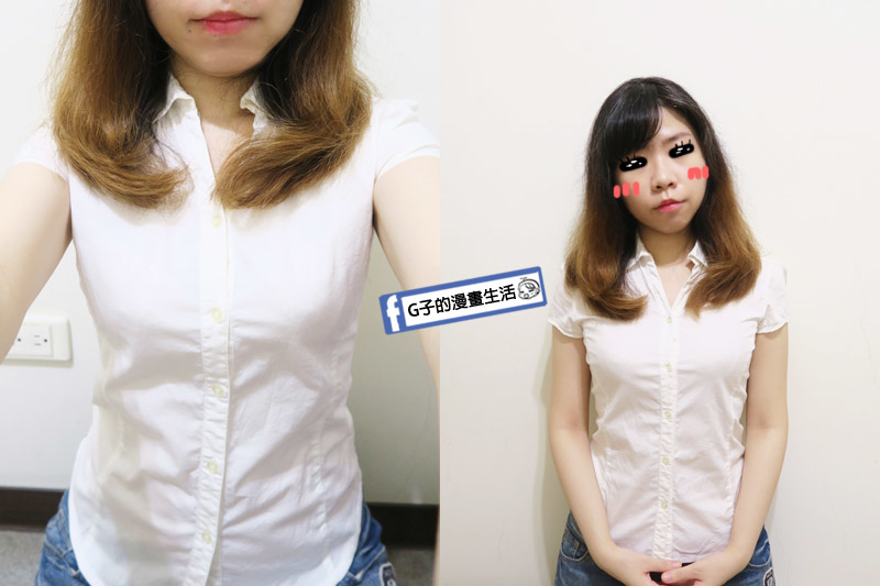 G子開箱X【淨毒五郎】衣物除皺噴霧,皺巴巴襯衫.棉質 t-shir衣服迅速平整,不用燙衣服也不用怕開會難看了 @G子的漫畫生活 G子開箱X【淨毒五郎】衣物除皺噴霧,皺巴巴襯衫.棉質 t-shir衣服迅速平整,不用燙衣服也不用怕開會難看了 @G子的漫畫生活