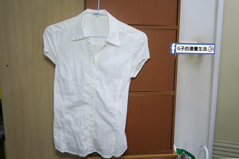 G子開箱X【淨毒五郎】衣物除皺噴霧,皺巴巴襯衫.棉質 t-shir衣服迅速平整,不用燙衣服也不用怕開會難看了 @G子的漫畫生活 G子開箱X【淨毒五郎】衣物除皺噴霧,皺巴巴襯衫.棉質 t-shir衣服迅速平整,不用燙衣服也不用怕開會難看了 @G子的漫畫生活