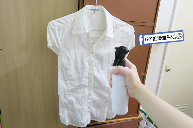 G子開箱X【淨毒五郎】衣物除皺噴霧,皺巴巴襯衫.棉質 t-shir衣服迅速平整,不用燙衣服也不用怕開會難看了 @G子的漫畫生活 G子開箱X【淨毒五郎】衣物除皺噴霧,皺巴巴襯衫.棉質 t-shir衣服迅速平整,不用燙衣服也不用怕開會難看了 @G子的漫畫生活