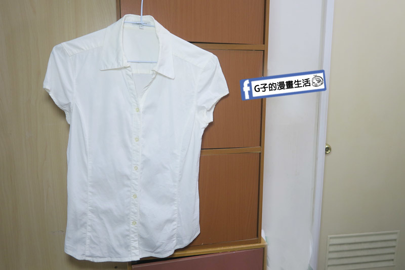 G子開箱X【淨毒五郎】衣物除皺噴霧,皺巴巴襯衫.棉質 t-shir衣服迅速平整,不用燙衣服也不用怕開會難看了 @G子的漫畫生活 G子開箱X【淨毒五郎】衣物除皺噴霧,皺巴巴襯衫.棉質 t-shir衣服迅速平整,不用燙衣服也不用怕開會難看了 @G子的漫畫生活