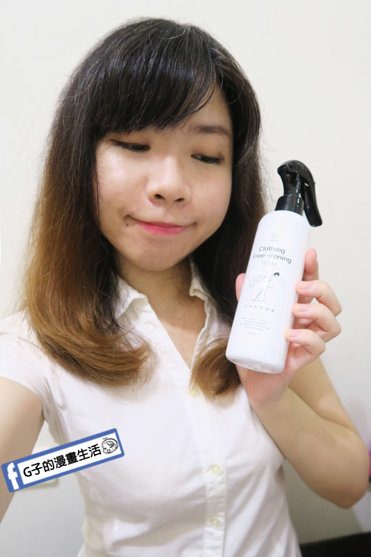 G子開箱X【淨毒五郎】衣物除皺噴霧,皺巴巴襯衫.棉質 t-shir衣服迅速平整,不用燙衣服也不用怕開會難看了 @G子的漫畫生活 G子開箱X【淨毒五郎】衣物除皺噴霧,皺巴巴襯衫.棉質 t-shir衣服迅速平整,不用燙衣服也不用怕開會難看了 @G子的漫畫生活