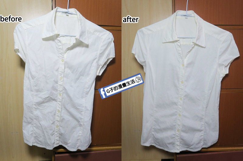 G子開箱X【淨毒五郎】衣物除皺噴霧,皺巴巴襯衫.棉質 t-shir衣服迅速平整,不用燙衣服也不用怕開會難看了 @G子的漫畫生活 G子開箱X【淨毒五郎】衣物除皺噴霧,皺巴巴襯衫.棉質 t-shir衣服迅速平整,不用燙衣服也不用怕開會難看了 @G子的漫畫生活