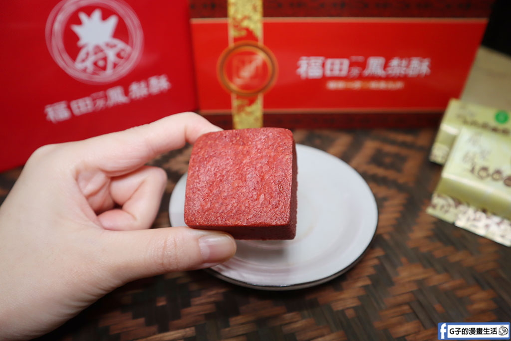 台北伴手禮推薦-福田一方鳳梨酥,2025更新,平價版微熱山丘的土鳳梨酥禮盒,近寧夏夜市/圓環 @G子的漫畫生活 台北伴手禮推薦-福田一方鳳梨酥,2025更新,平價版微熱山丘的土鳳梨酥禮盒,近寧夏夜市/圓環 @G子的漫畫生活