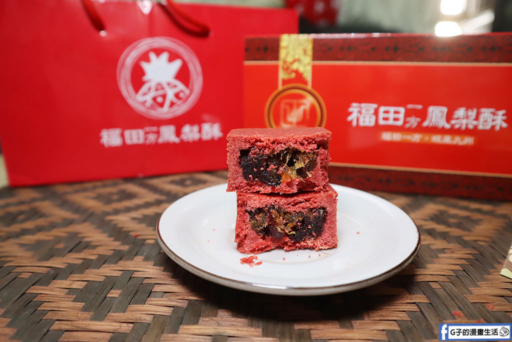 台北伴手禮推薦-福田一方鳳梨酥,2025更新,平價版微熱山丘的土鳳梨酥禮盒,近寧夏夜市/圓環 @G子的漫畫生活 台北伴手禮推薦-福田一方鳳梨酥,2025更新,平價版微熱山丘的土鳳梨酥禮盒,近寧夏夜市/圓環 @G子的漫畫生活