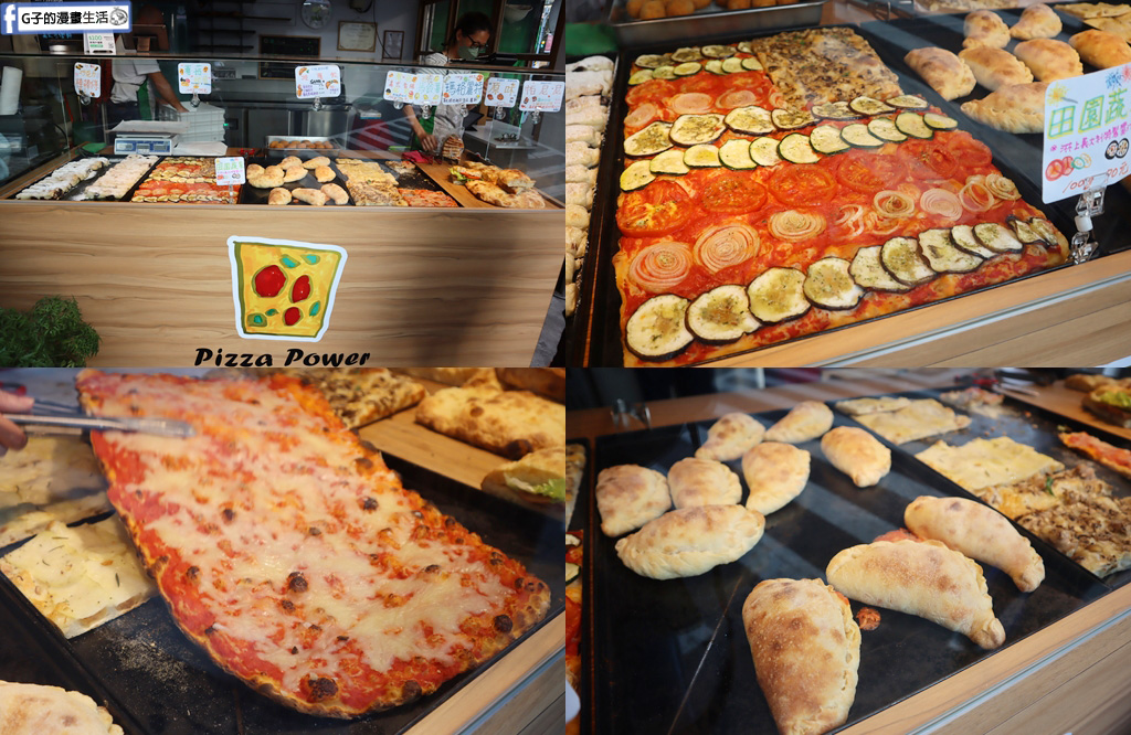 義大利米蘭手工窯烤披薩Milano Pizzeria-台北中山區義式餐廳推薦，最好吃的炸雞、披薩、牛排 @G子的漫畫生活