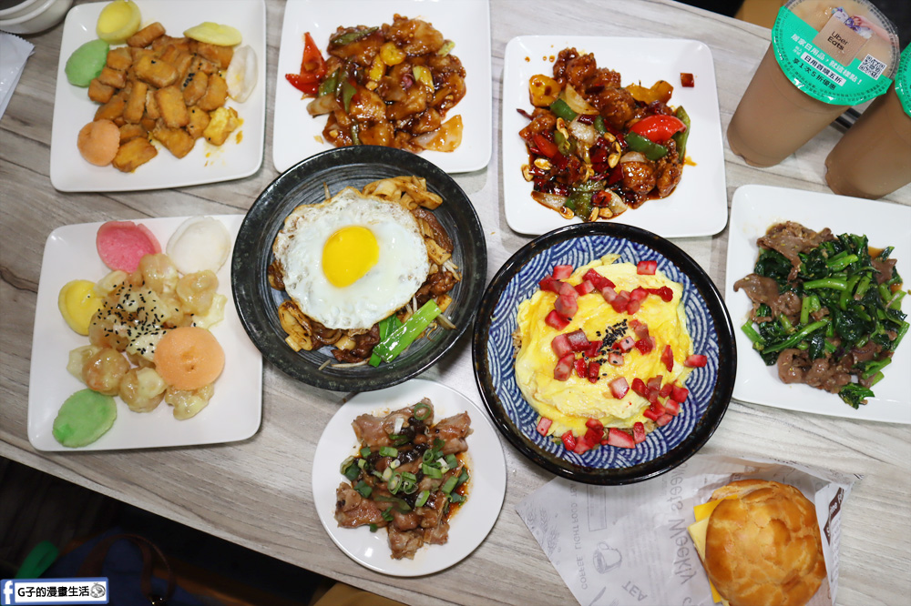 新莊義大利麵/早午餐-小巷食光kitchen,青醬海鮮燉飯+紫薯球必點! @G子的漫畫生活