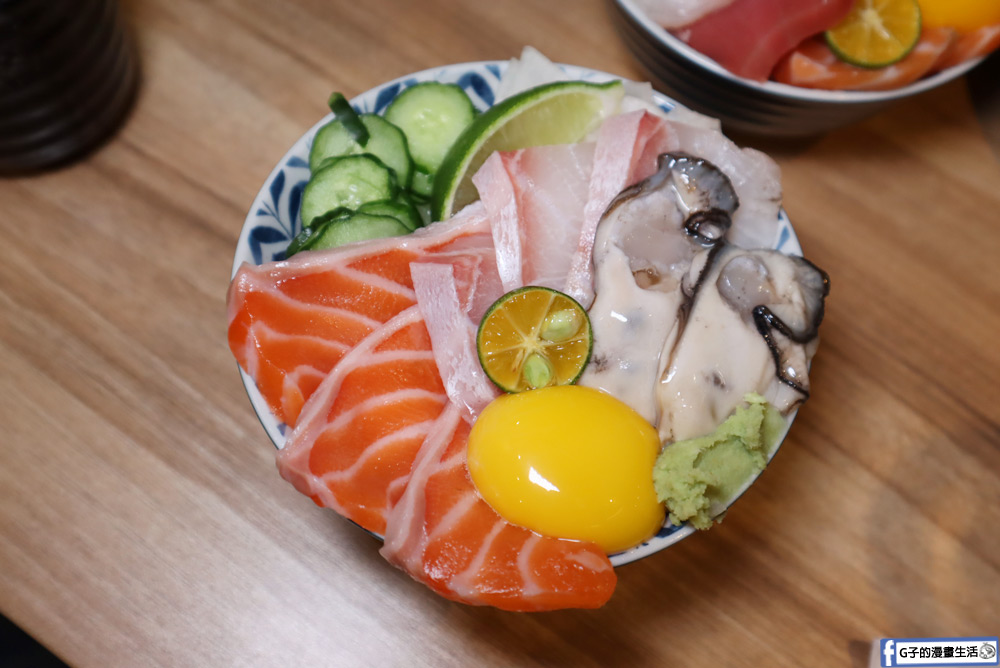 星海食事所-台北日式料理客製生魚片丼飯,自由度超高,東區美食 @G子的漫畫生活