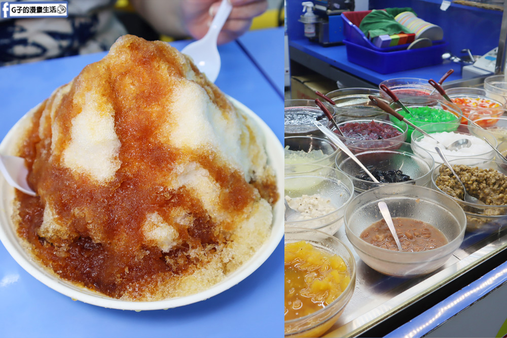 台北馬來西亞料理-池先生Kopitiam 馬來西亞人也會來吃的台大公館美食 @G子的漫畫生活