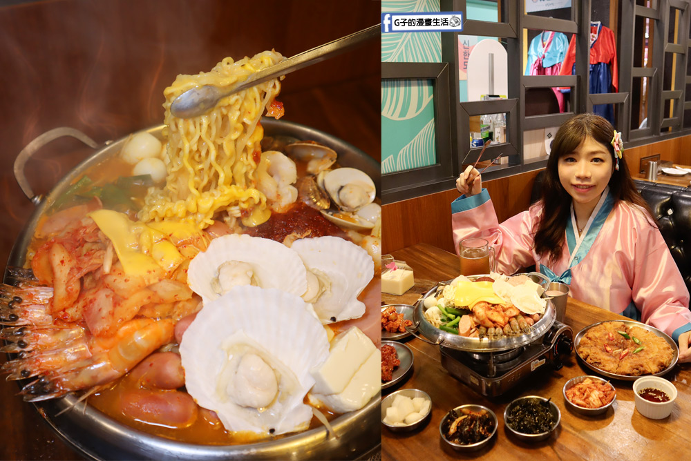星海食事所-台北日式料理客製生魚片丼飯,自由度超高,東區美食