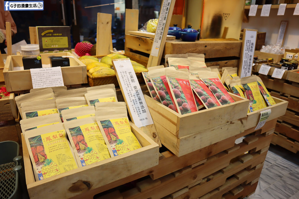 【信義區冰品冰沙】豐味果品-芒果冰沙好綿,台灣小農水果+水果禮盒 @G子的漫畫生活