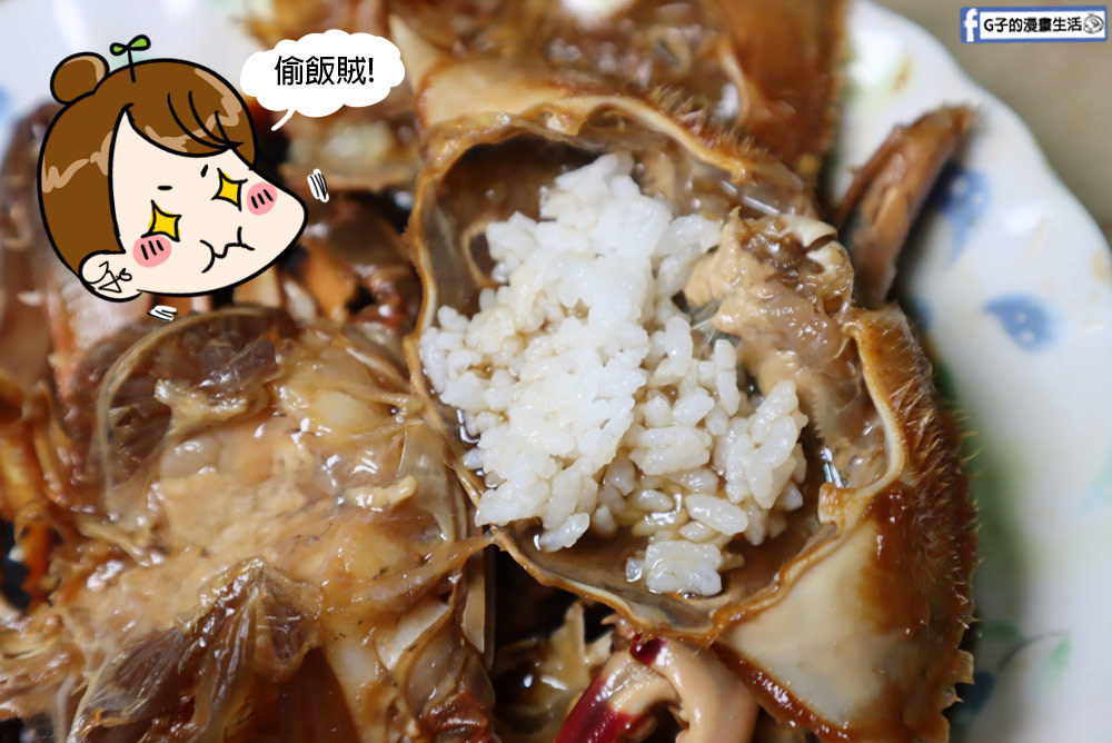 韓國旅遊必吃美食-韓國醬油蟹,全家行動購就有,韓國Ourcook醬油醃製海鮮,退冰即食下酒菜 @G子的漫畫生活