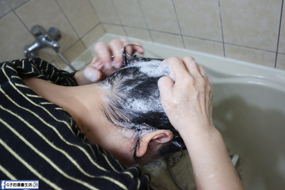 康定CONTIN酵素植萃洗髮乳,油頭人推薦洗髮精/問題頭皮的救星 @G子的漫畫生活