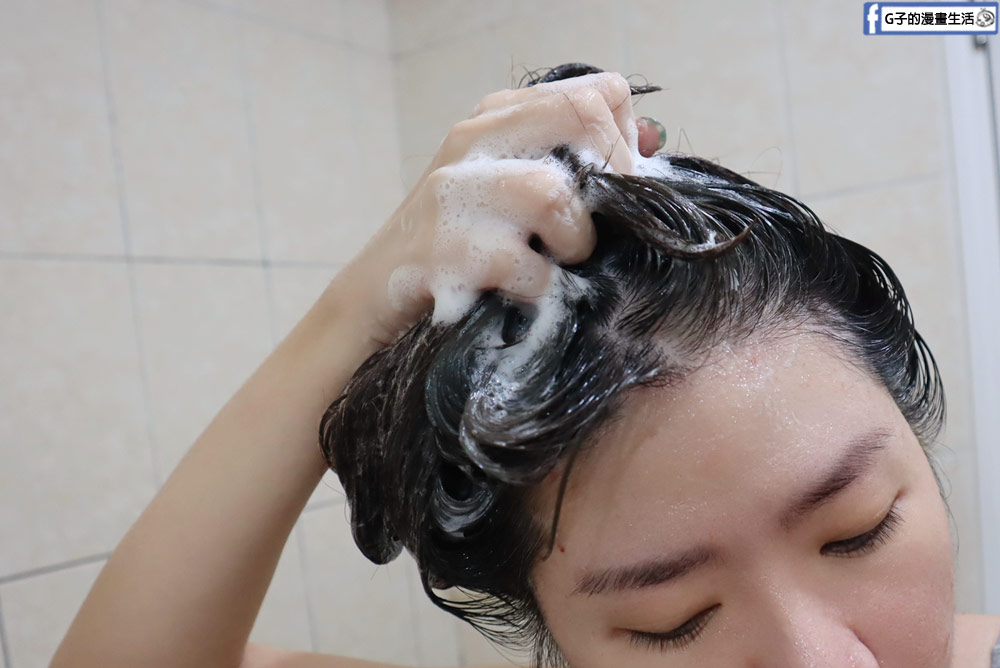 康定CONTIN酵素植萃洗髮乳,油頭人推薦洗髮精/問題頭皮的救星 @G子的漫畫生活