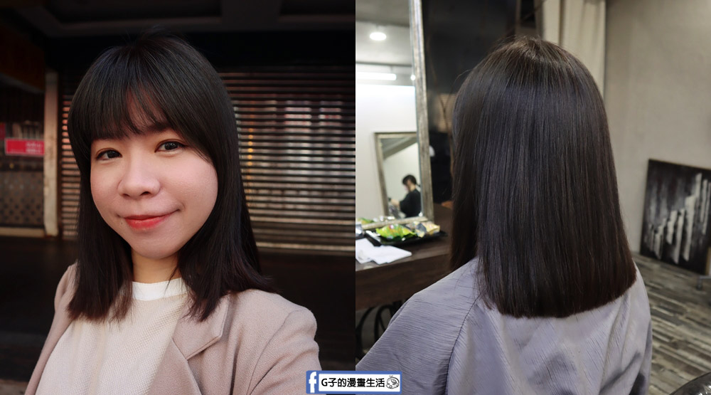 【東區染髮】N-Art Hair Styling-質感染髮擺脫布丁頭+白髮~鉑金四段式護髮 @G子的漫畫生活