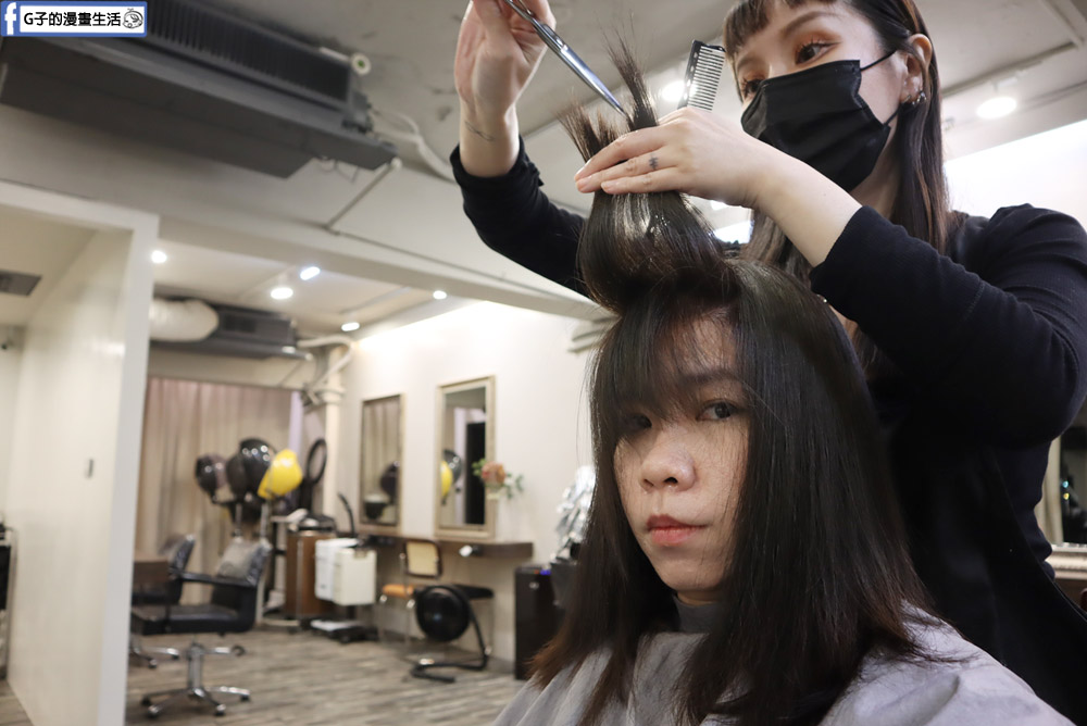 【東區染髮】N-Art Hair Styling-質感染髮擺脫布丁頭+白髮~鉑金四段式護髮 @G子的漫畫生活