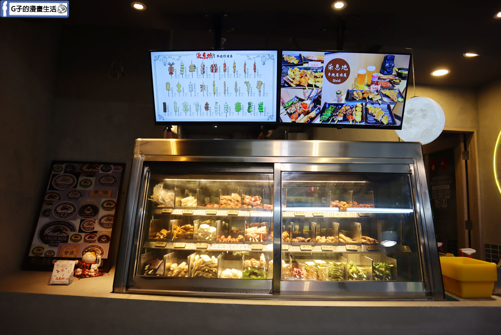 永和美食-柒息地串燒居酒屋,內用外帶消夜的好地方,最便宜$19起外帶89折，近頂溪站 @G子的漫畫生活